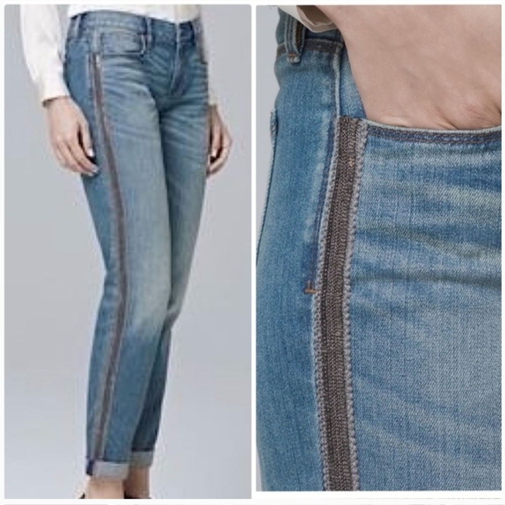 White House Black Market Light Blue Girlfriend Jeans with Silver Sequin Stripe